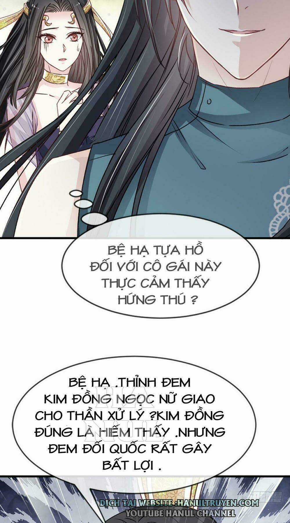 Thiên Hạ Đệ Nhất Sủng Phi Chapter 7 trang 15