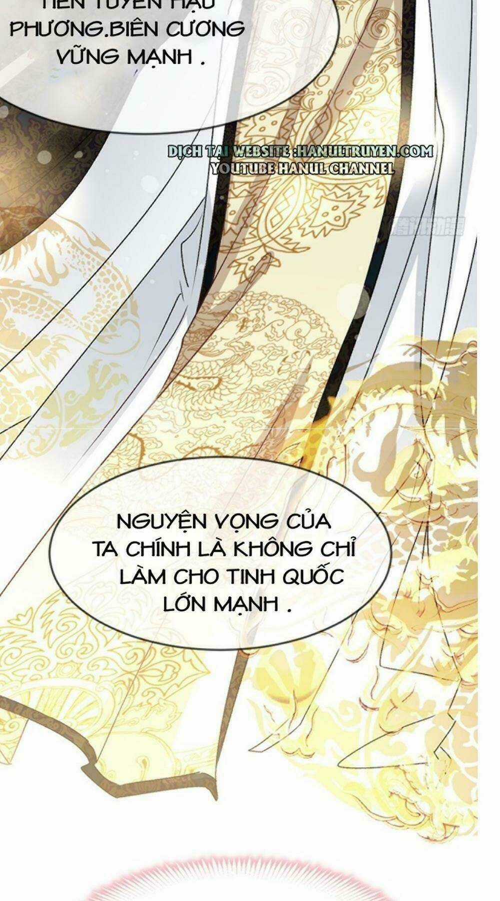 Thiên Hạ Đệ Nhất Sủng Phi Chapter 7 trang 24