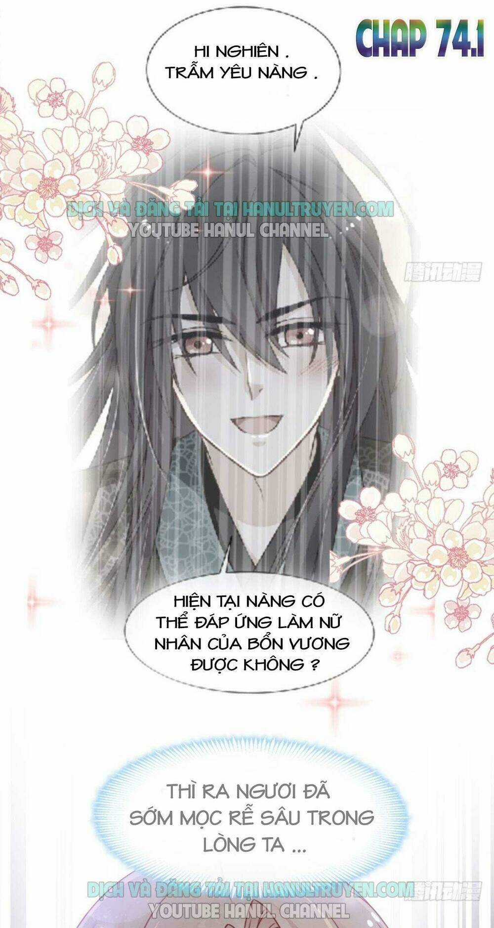 Thiên Hạ Đệ Nhất Sủng Phi Chapter 74.1 trang 1