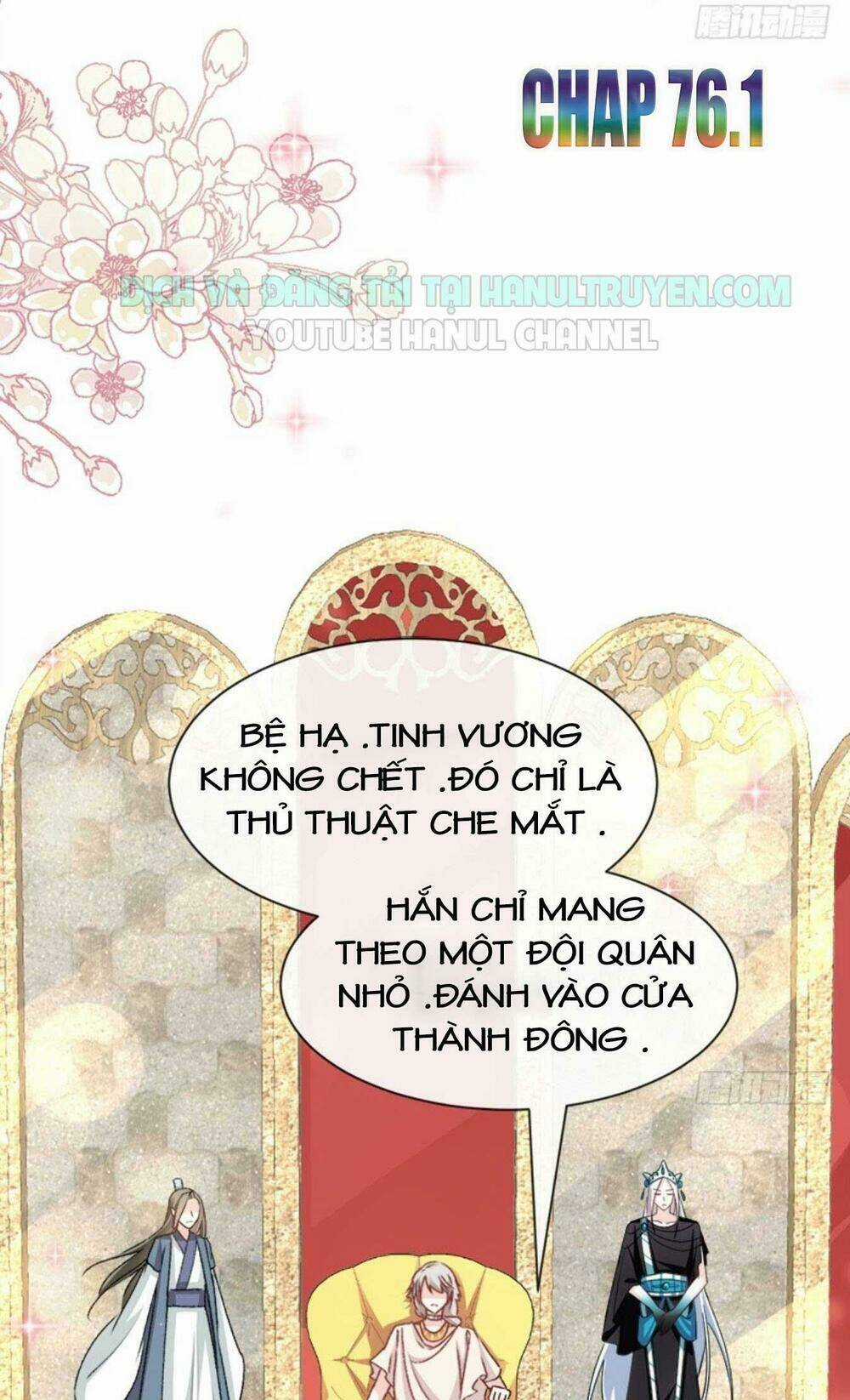 Thiên Hạ Đệ Nhất Sủng Phi Chapter 76.1 trang 1