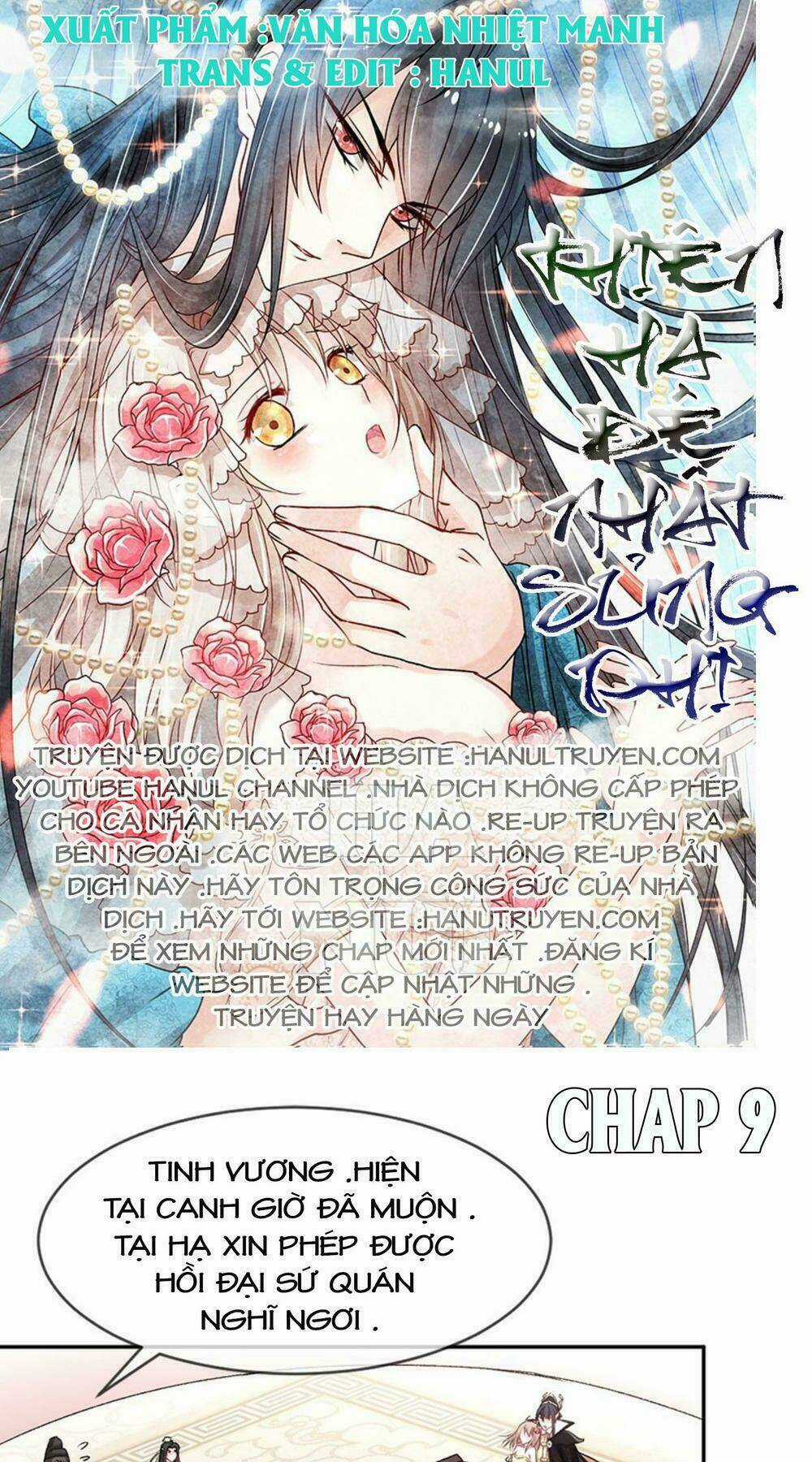 Thiên Hạ Đệ Nhất Sủng Phi Chapter 9 trang 0