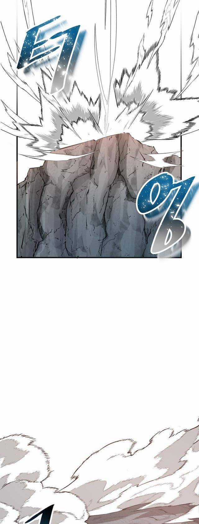 Thiên Hạ Đệ Nhất Võ Sư Chapter 1 trang 18