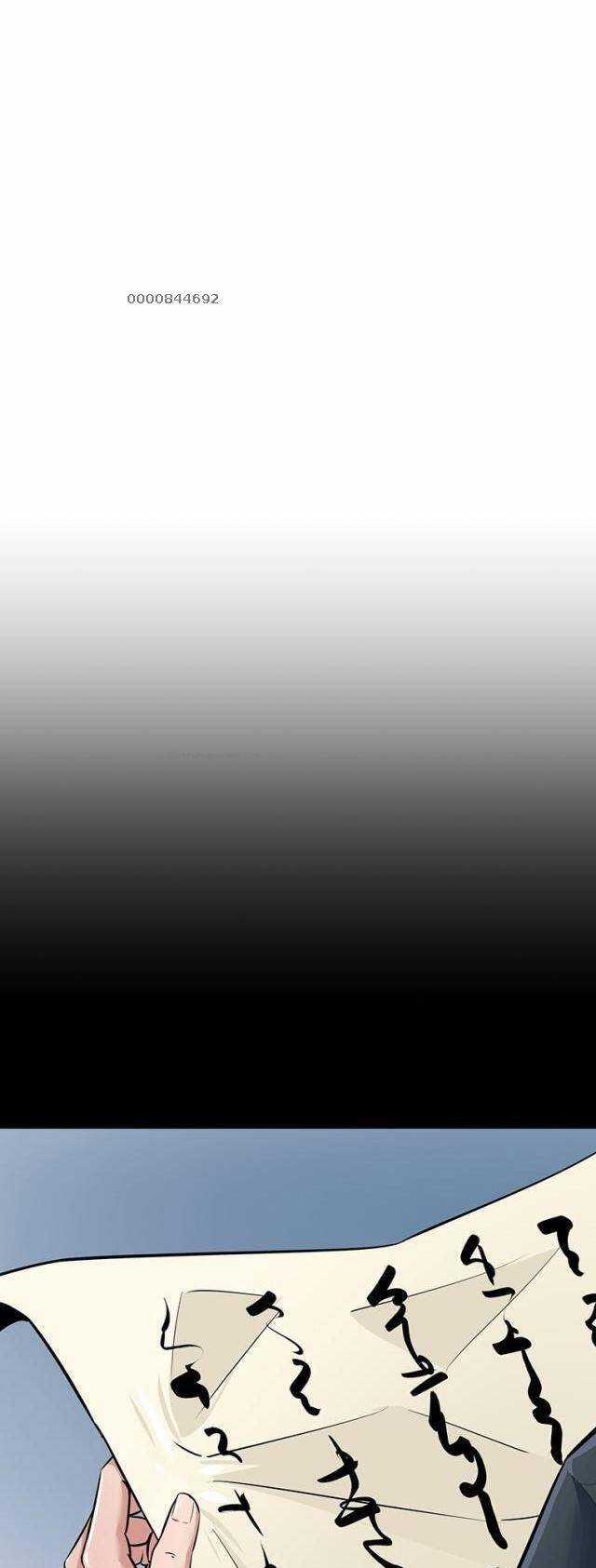 Thiên Hạ Đệ Nhất Võ Sư Chapter 1 trang 20