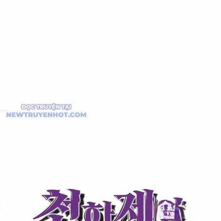 Thiên Hạ Đệ Nhất Võ Sư Chapter 11 trang 32