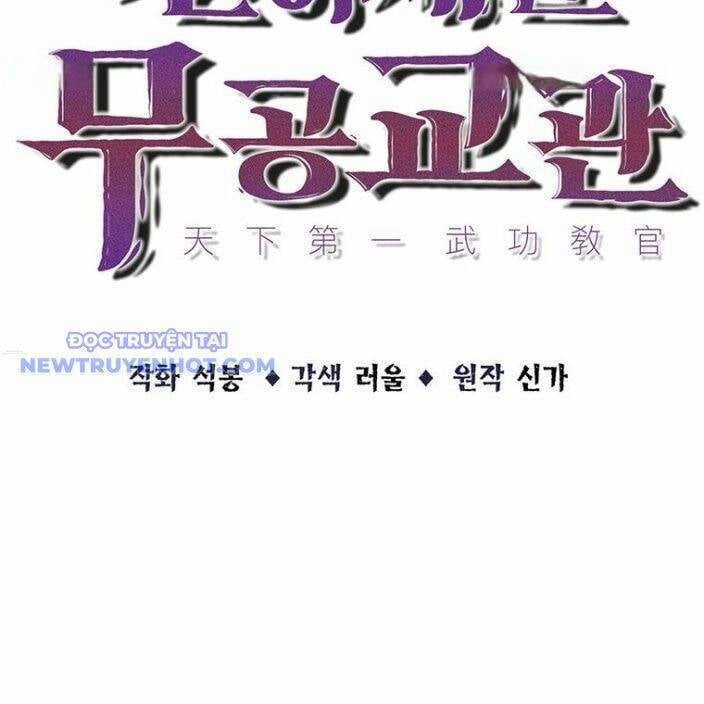 Thiên Hạ Đệ Nhất Võ Sư Chapter 11 trang 33