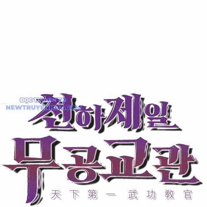 Thiên Hạ Đệ Nhất Võ Sư Chapter 12 trang 32