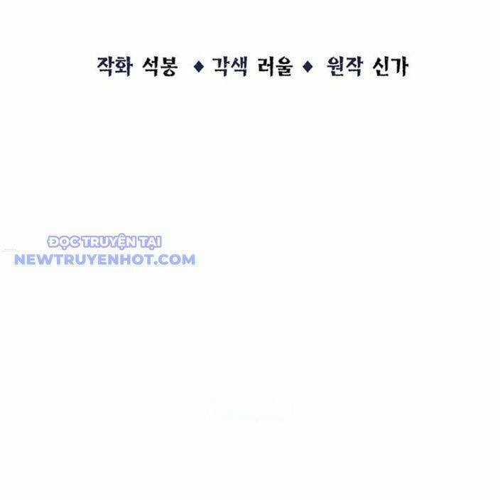 Thiên Hạ Đệ Nhất Võ Sư Chapter 12 trang 33