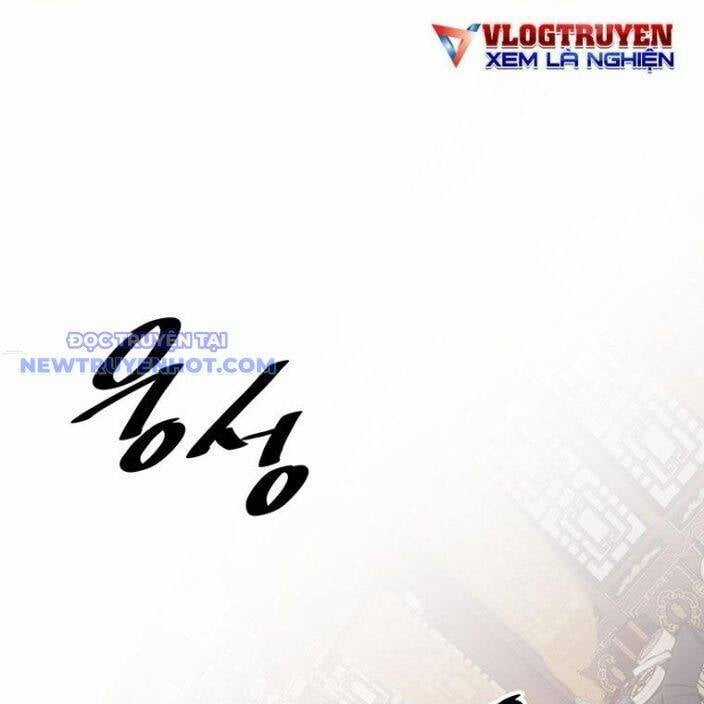 Thiên Hạ Đệ Nhất Võ Sư Chapter 12 trang 98