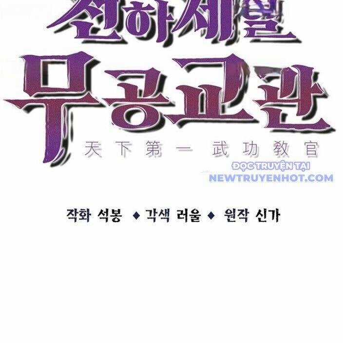 Thiên Hạ Đệ Nhất Võ Sư Chapter 13 trang 46