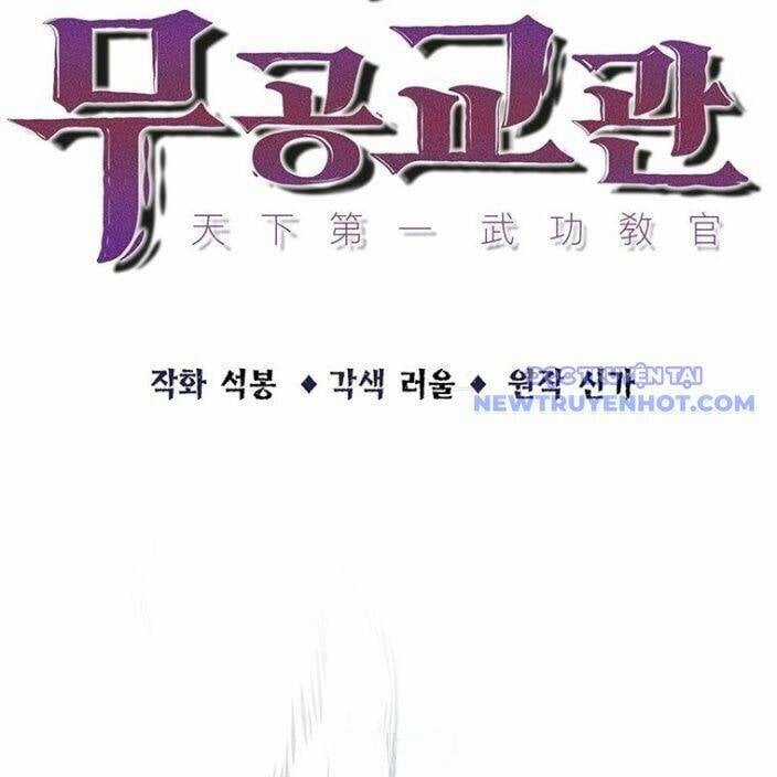 Thiên Hạ Đệ Nhất Võ Sư Chapter 14 trang 15