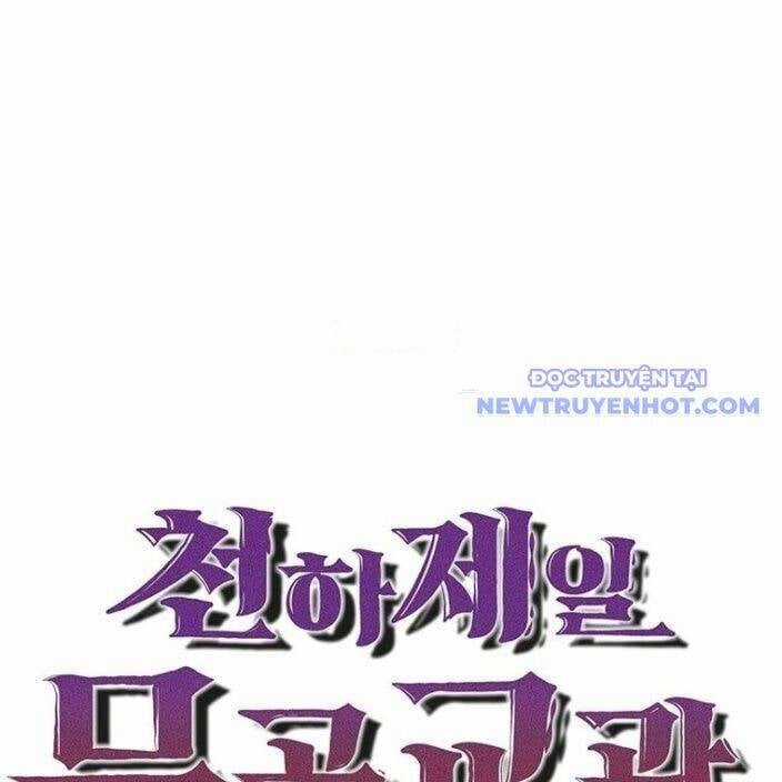 Thiên Hạ Đệ Nhất Võ Sư Chapter 15 trang 49