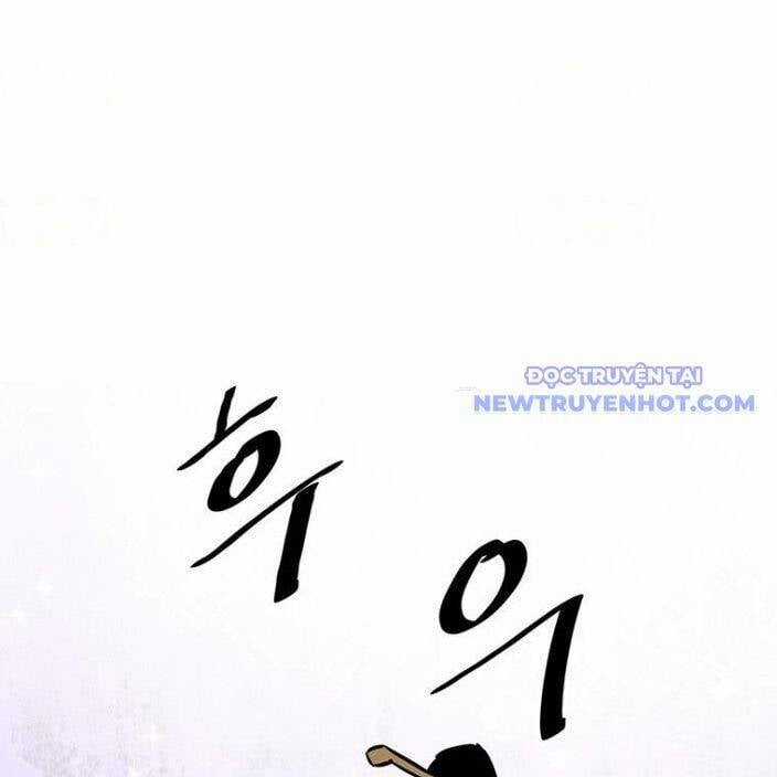 Thiên Hạ Đệ Nhất Võ Sư Chapter 15 trang 72