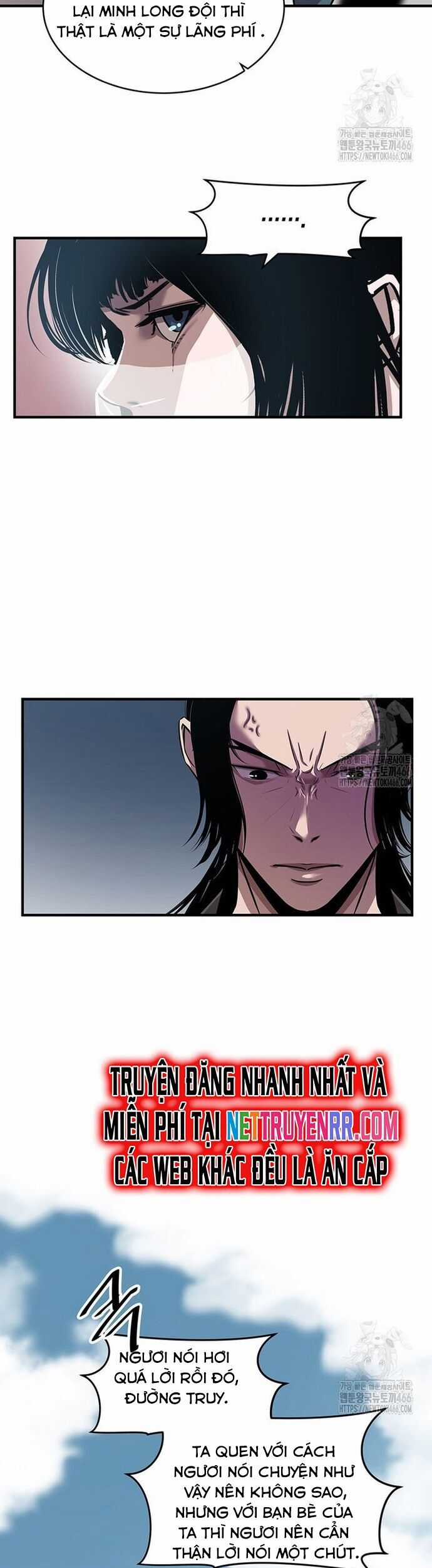 Thiên Hạ Đệ Nhất Võ Sư Chapter 18 trang 16