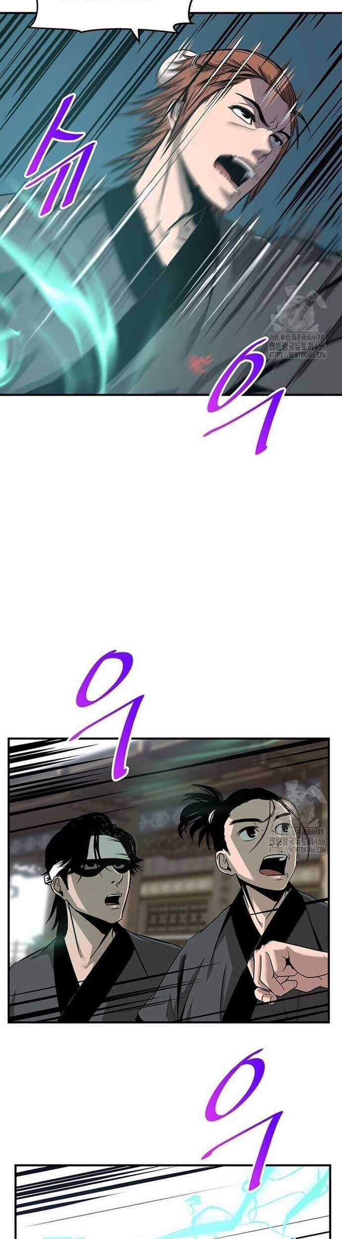 Thiên Hạ Đệ Nhất Võ Sư Chapter 18 trang 25