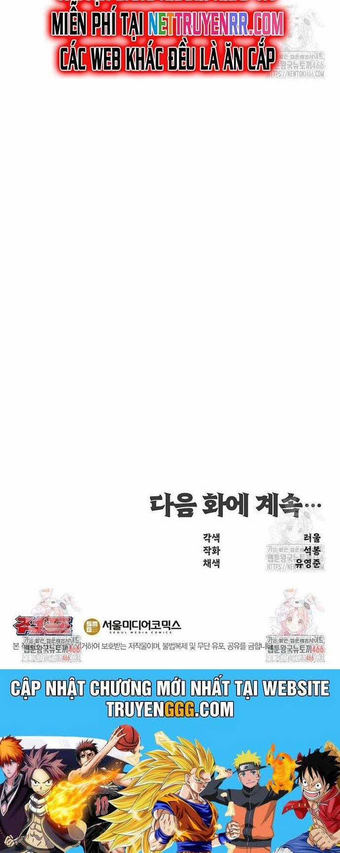 Thiên Hạ Đệ Nhất Võ Sư Chapter 18 trang 44