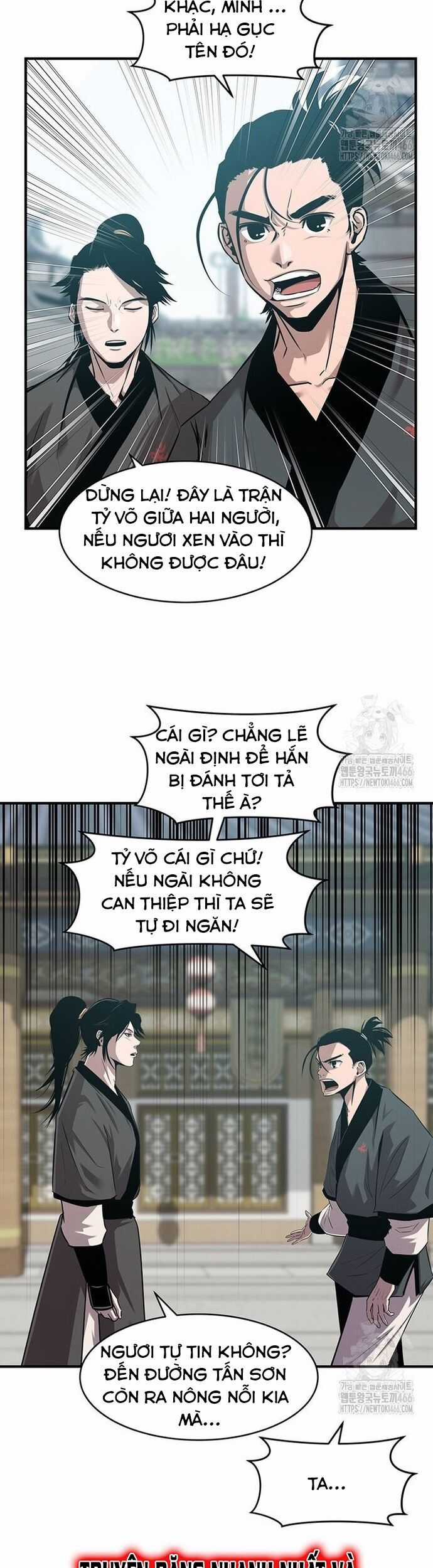 Thiên Hạ Đệ Nhất Võ Sư Chapter 19 trang 16