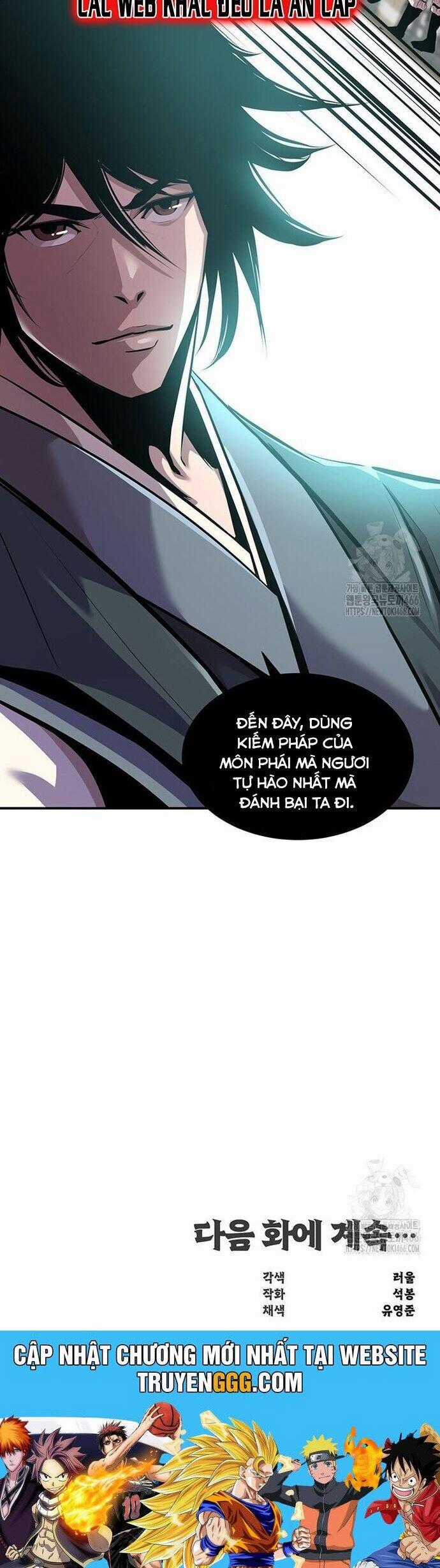 Thiên Hạ Đệ Nhất Võ Sư Chapter 20 trang 50