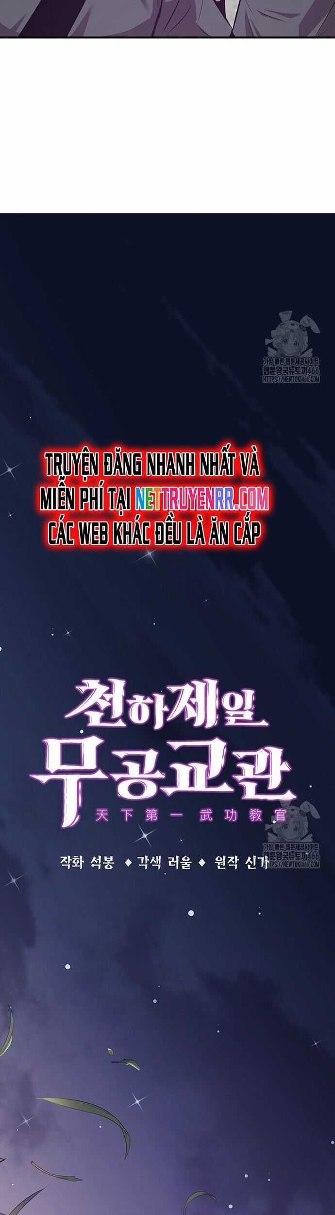 Thiên Hạ Đệ Nhất Võ Sư Chapter 20 trang 7