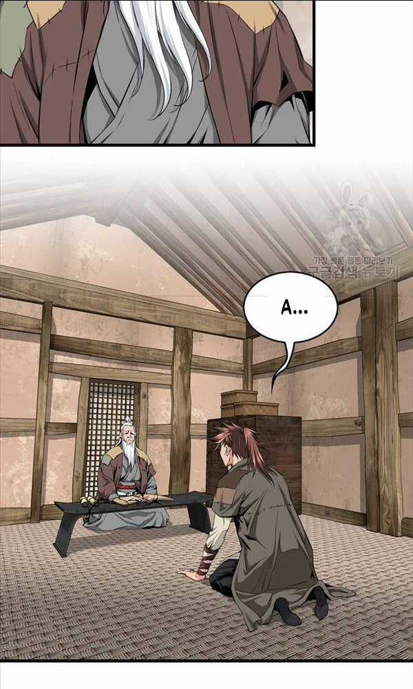 Thiên Hạ Đệ Nhất Y Lại Môn Chapter 1 trang 10