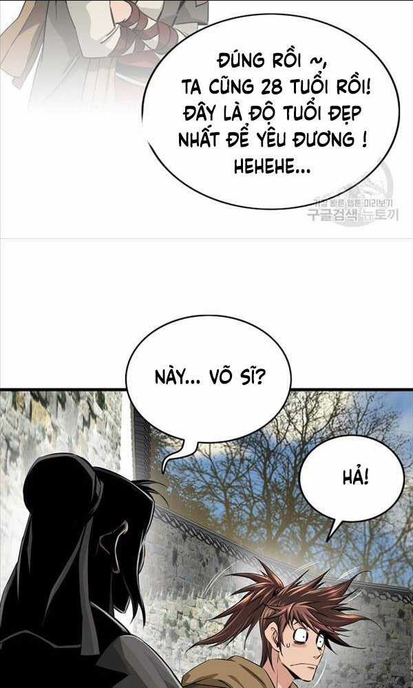 Thiên Hạ Đệ Nhất Y Lại Môn Chapter 1 trang 108