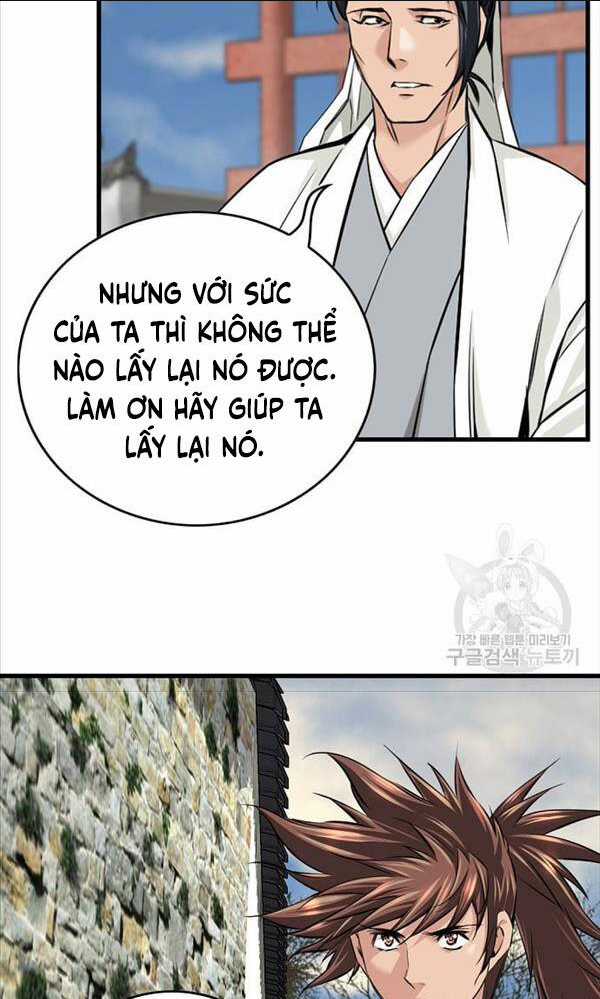 Thiên Hạ Đệ Nhất Y Lại Môn Chapter 1 trang 112