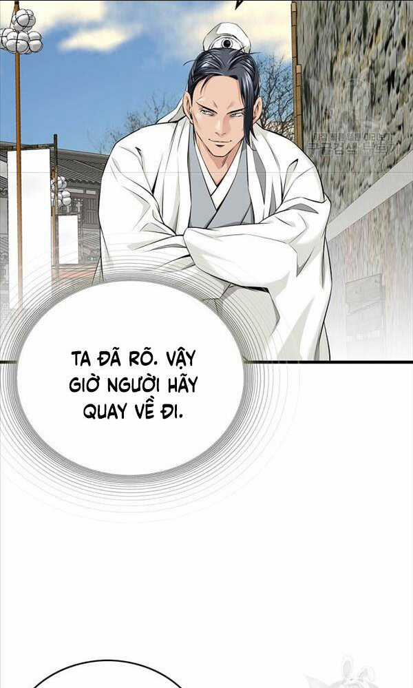 Thiên Hạ Đệ Nhất Y Lại Môn Chapter 1 trang 122