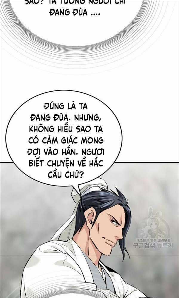 Thiên Hạ Đệ Nhất Y Lại Môn Chapter 1 trang 124