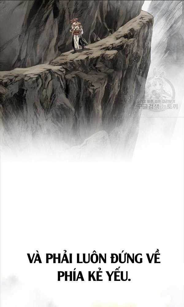 Thiên Hạ Đệ Nhất Y Lại Môn Chapter 1 trang 17