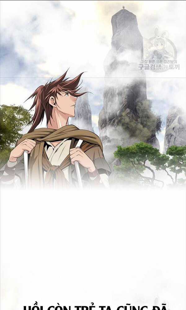 Thiên Hạ Đệ Nhất Y Lại Môn Chapter 1 trang 18