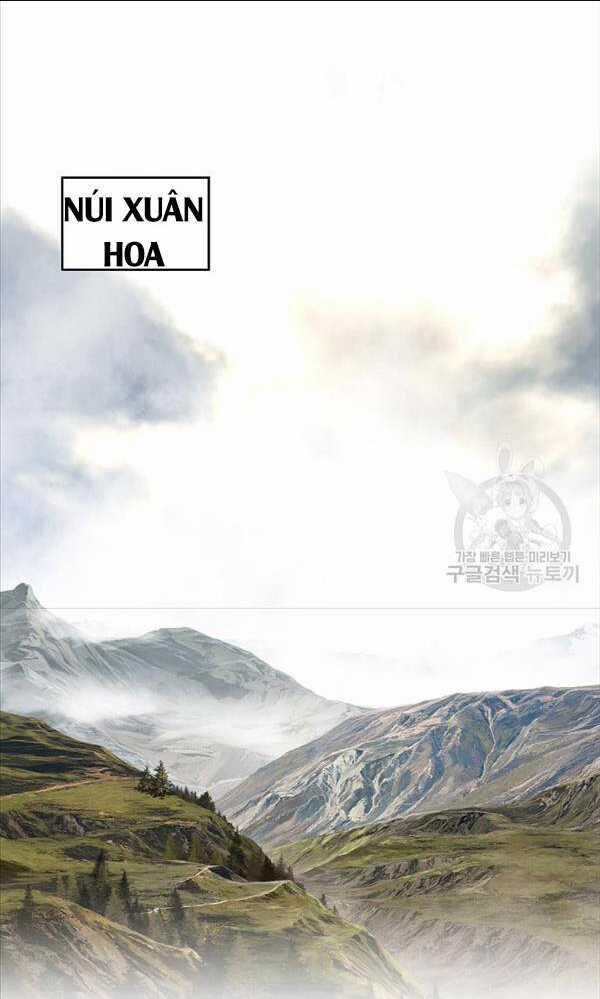 Thiên Hạ Đệ Nhất Y Lại Môn Chapter 1 trang 2
