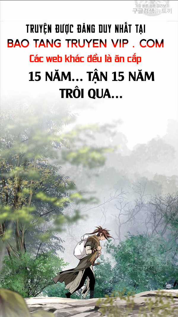 Thiên Hạ Đệ Nhất Y Lại Môn Chapter 1 trang 26