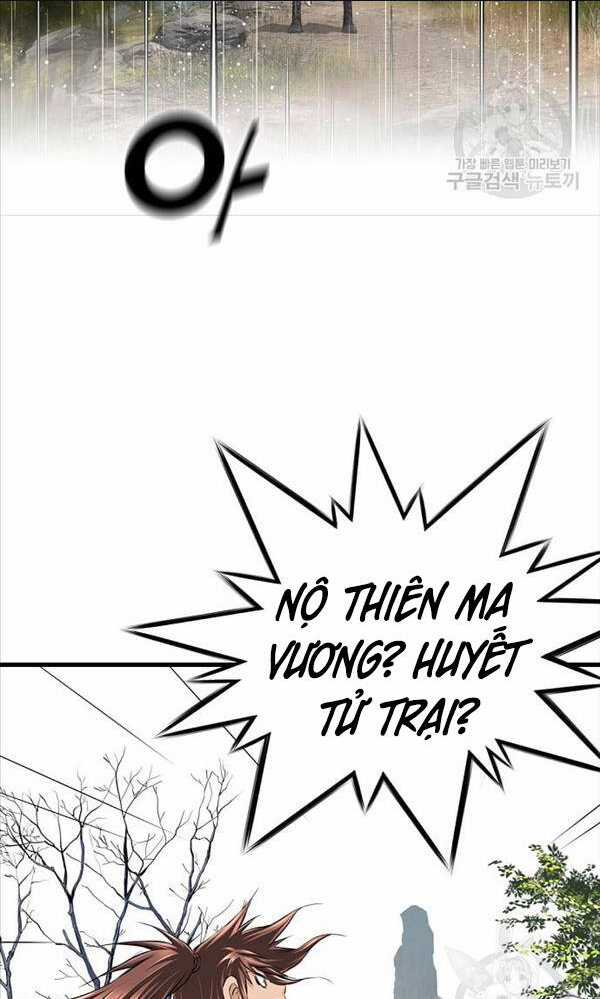 Thiên Hạ Đệ Nhất Y Lại Môn Chapter 1 trang 31