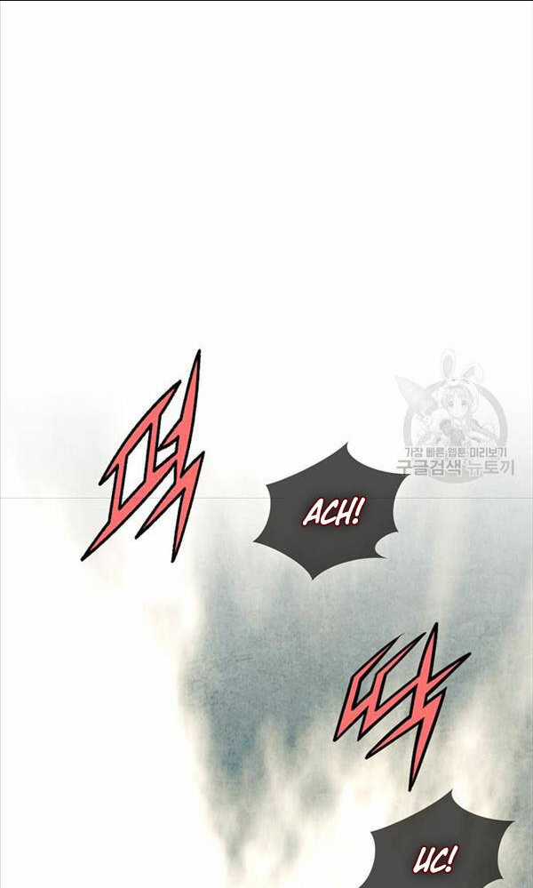 Thiên Hạ Đệ Nhất Y Lại Môn Chapter 1 trang 61