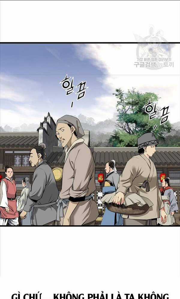 Thiên Hạ Đệ Nhất Y Lại Môn Chapter 1 trang 70