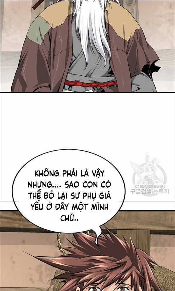 Thiên Hạ Đệ Nhất Y Lại Môn Chapter 1 trang 8
