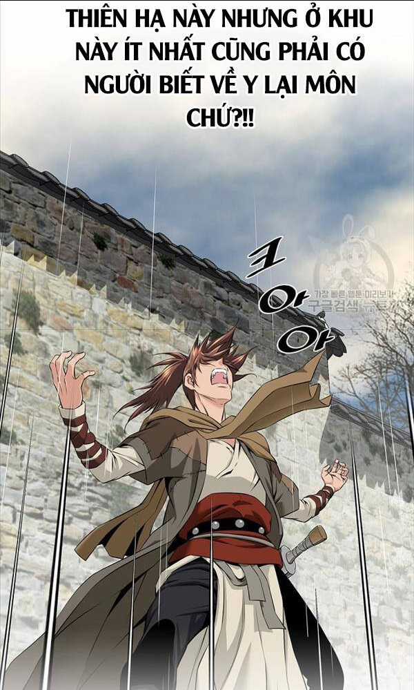 Thiên Hạ Đệ Nhất Y Lại Môn Chapter 1 trang 81