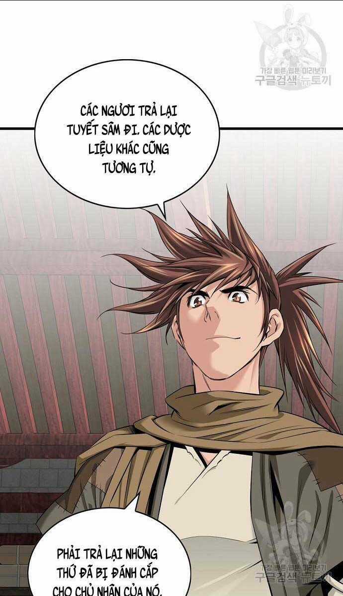 Thiên Hạ Đệ Nhất Y Lại Môn Chapter 10 trang 10