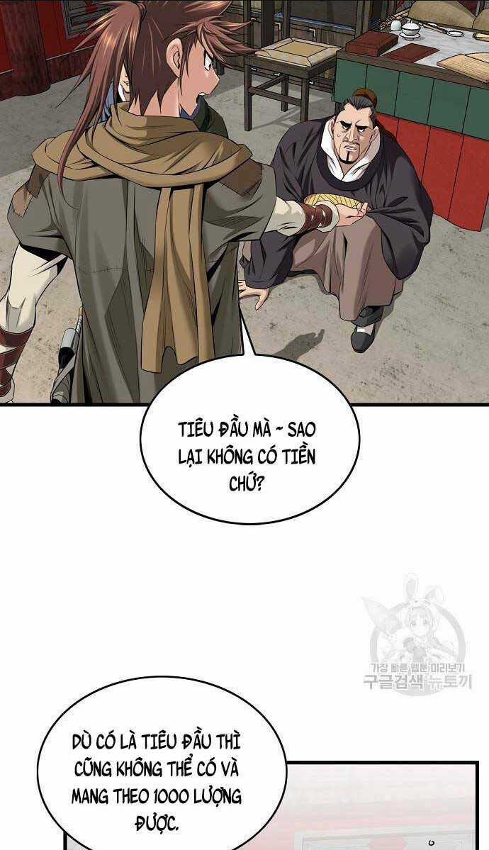 Thiên Hạ Đệ Nhất Y Lại Môn Chapter 10 trang 17