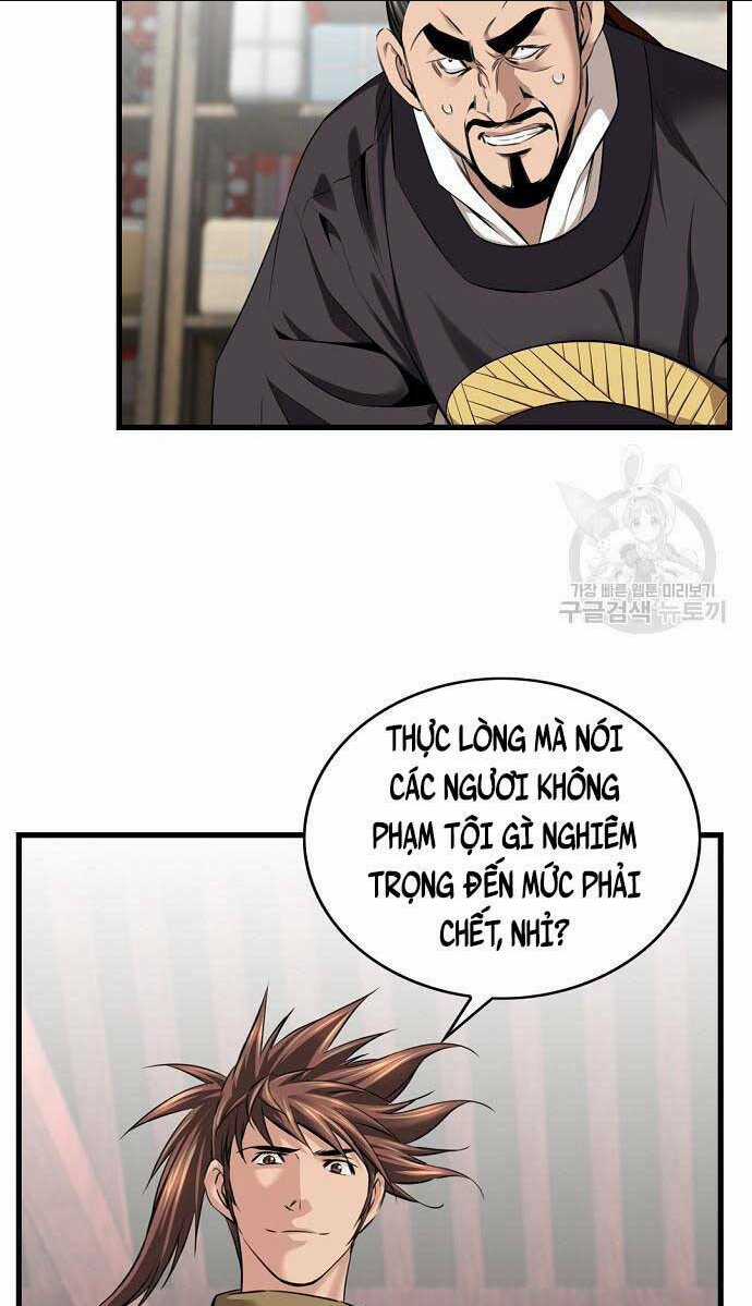 Thiên Hạ Đệ Nhất Y Lại Môn Chapter 10 trang 2