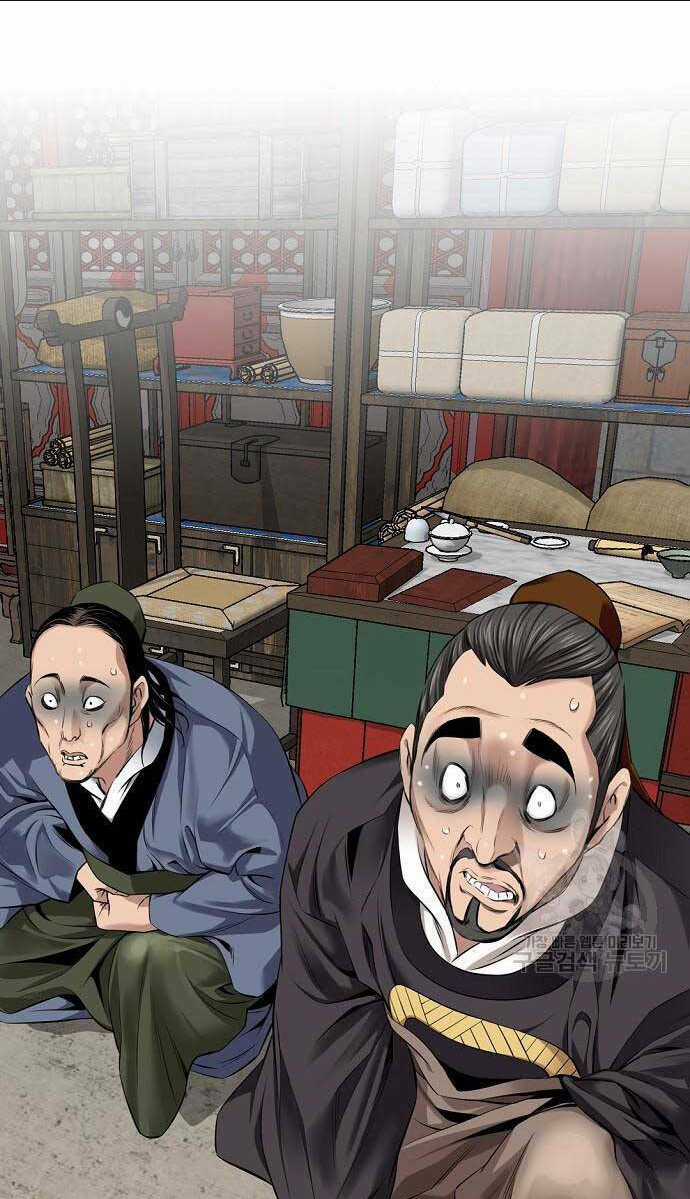 Thiên Hạ Đệ Nhất Y Lại Môn Chapter 10 trang 22