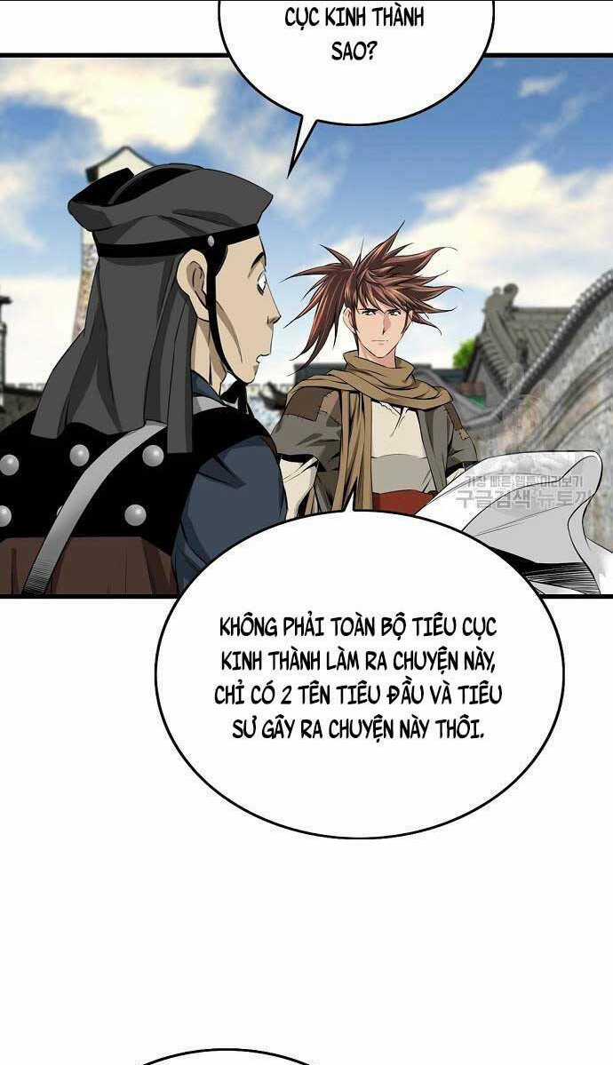 Thiên Hạ Đệ Nhất Y Lại Môn Chapter 10 trang 30