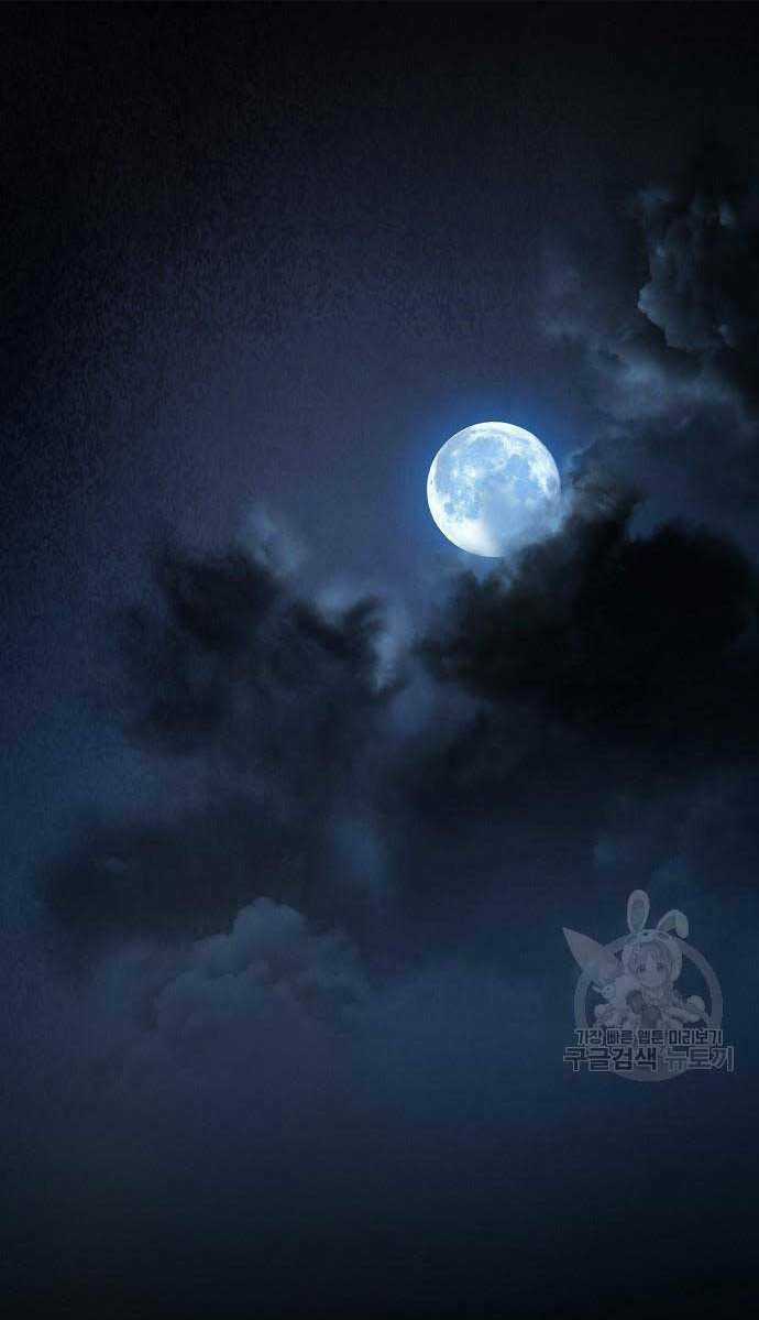 Thiên Hạ Đệ Nhất Y Lại Môn Chapter 10 trang 39