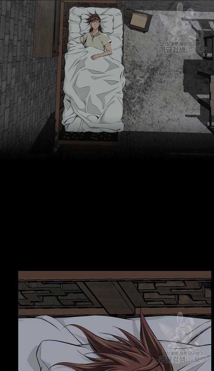 Thiên Hạ Đệ Nhất Y Lại Môn Chapter 10 trang 44