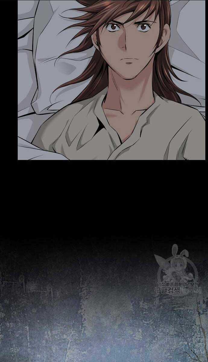 Thiên Hạ Đệ Nhất Y Lại Môn Chapter 10 trang 45