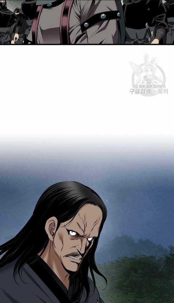 Thiên Hạ Đệ Nhất Y Lại Môn Chapter 10 trang 60