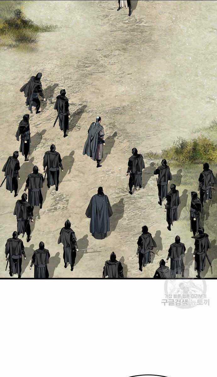 Thiên Hạ Đệ Nhất Y Lại Môn Chapter 10 trang 73