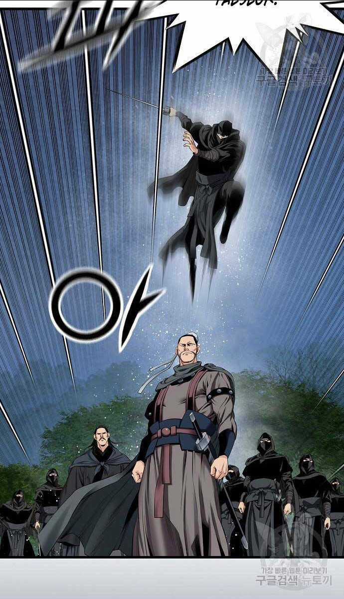 Thiên Hạ Đệ Nhất Y Lại Môn Chapter 10 trang 78