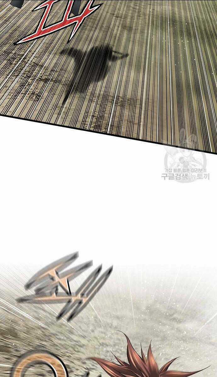 Thiên Hạ Đệ Nhất Y Lại Môn Chapter 10 trang 81