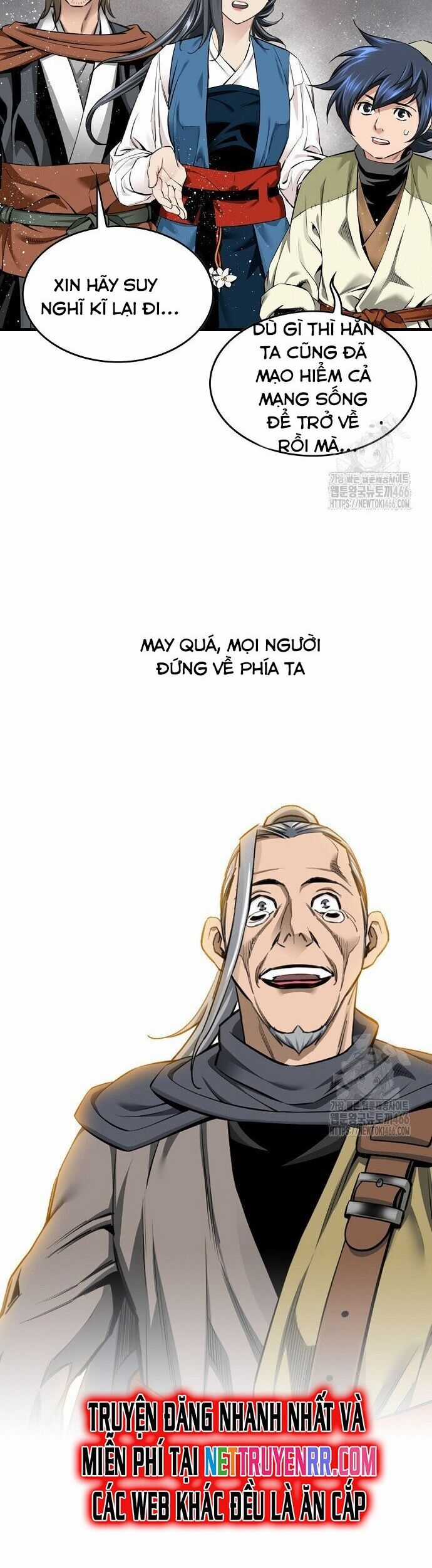 Thiên Hạ Đệ Nhất Y Lại Môn Chapter 100 trang 43