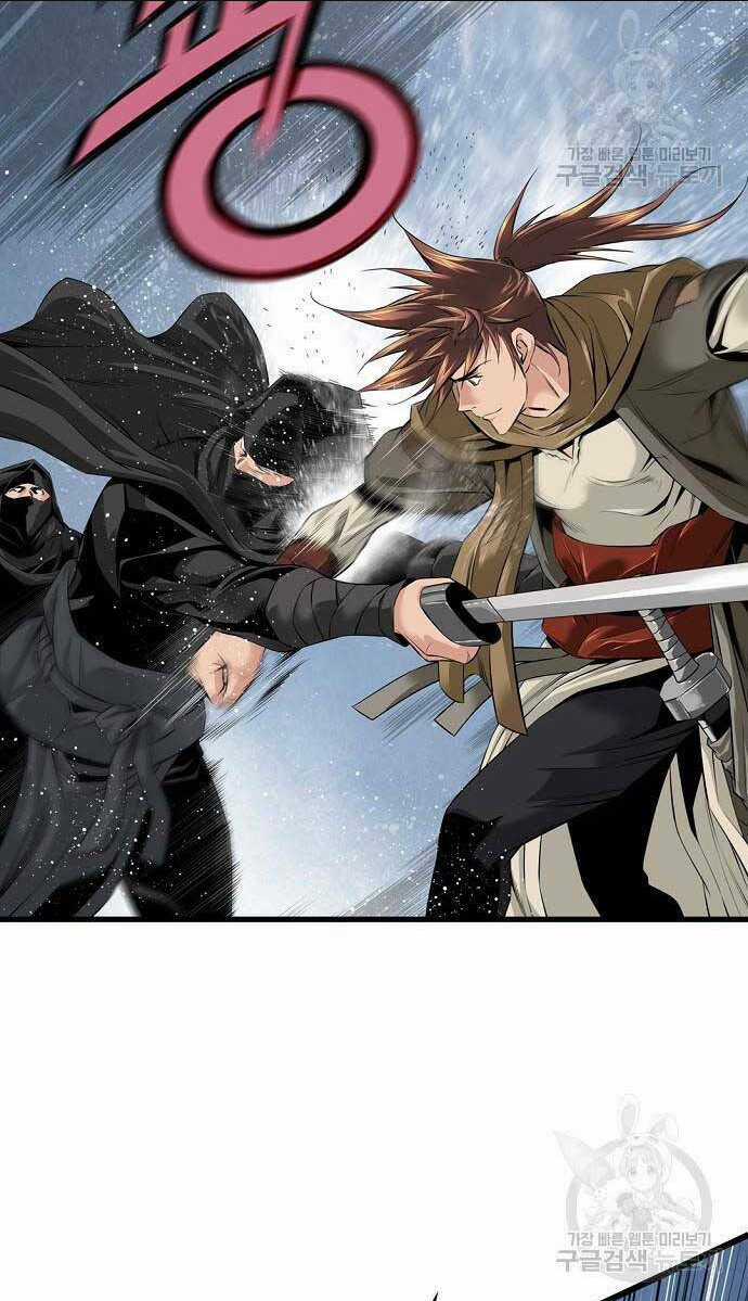 Thiên Hạ Đệ Nhất Y Lại Môn Chapter 11 trang 11